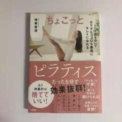 Item thumbnail for item fed25427-5f3c-4897-985e-e79cbdf2411e