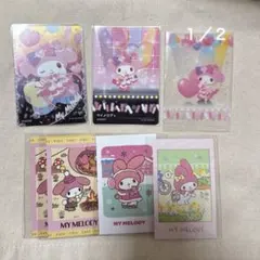 ガチャサンリオ マイメロディ まとめ売り サンリオコレクターズプラスカード ホロ