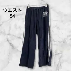 オシュコシュ ロゴ刺繍 サイドライン パンツ 紺 綿混 通学 スポーツ キッズのサムネイル