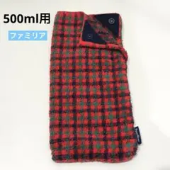 2026年最新】ファミリア 水筒カバーの人気アイテム - メルカリ