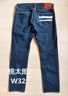 桃太郎ジーンズ ホワイトペイント W32 - メルカリ