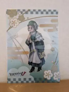 2026年最新】Identity v クリアファイルの人気アイテム - メルカリ