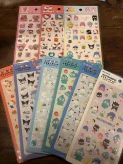 サンリオ シール9枚セット