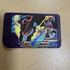 ポケモンフレンダ　ベストタッグ5弾 レックウザ ST