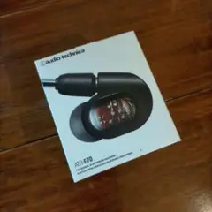 audio-technica ATH-E70 イヤホン　美品　箱付き ATH-E70｜イヤホン：ワイヤードイヤホン｜オーディオテクニカ