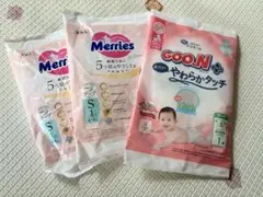 メリーズ
