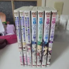 Item thumbnail for item d34a0938-f9de-40a0-aa3f-1578aaa8fea0