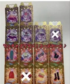 Item thumbnail for item 9bb0f6d9-220c-405d-bb2d-02f07ef51849