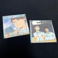 ハイキュー　及川徹　文房具カフェ　コースター　2種セット