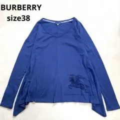 バーバリーブルーレーベル　長袖カットソー　裾変形　M ビッグロゴ　青　コットン