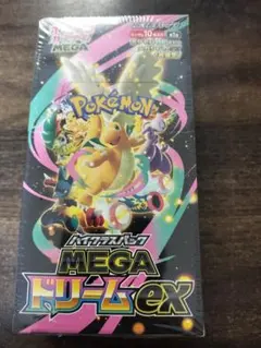 ポケモンカードゲーム　MEGAドリームex シュリンク付1BOX