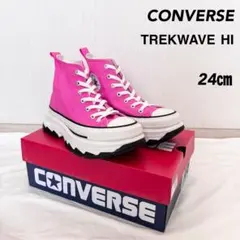 極美品！ CONVERSE TREKWAVE HI RASPBERRY