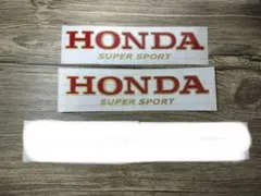 そうそそに様専用ステッカーご注文分です。