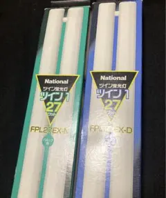 National ツイン蛍光灯 ツイン1 27W x 2本セット