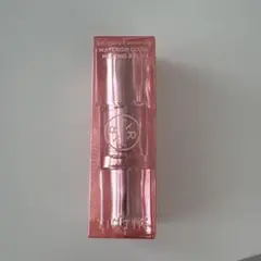TIRTIR WATERISM GLOW MELTING BALMのサムネイル