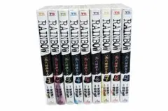 2026年最新】rainbow 二舎六房の七人の人気アイテム - メルカリ