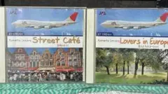 JAL JET STREAM CD 2枚セット街角のカフェなどのサムネイル