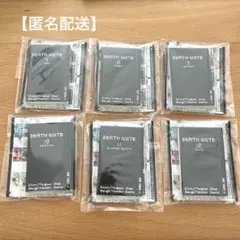 【匿名配送】豆ガシャ本　豆本　デスノート　ジャンプ　ガチャ