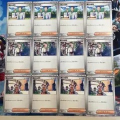 うにまる様 リクエスト 3点 まとめ商品