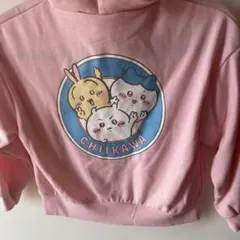 CHIIKAWA ピンク フード付きパーカー　女の子　120 保育園　幼稚園