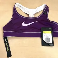 NIKE DRY-FIT ジュニアスポーツブラ