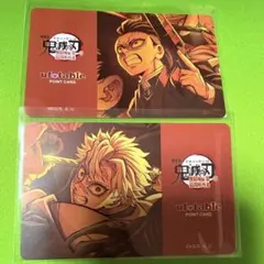 ufotable ダイニング くじ　ポイントカード　不死川玄弥　不死川実弥