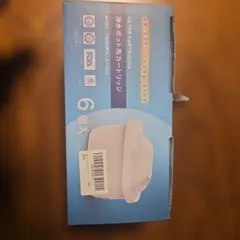 Item thumbnail for item 60f07b2d-9710-4208-ac8c-5692df1e30f5