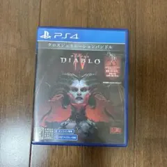 PS4 ディアブロ IV PS4