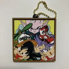 孫*空様 ドラゴンボール ラバマスARTグミ2 孫悟天＆トランクス＆界王神