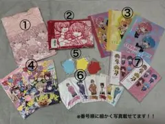 すとぷりグッズまとめ売り