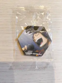 Item thumbnail for item cf2d3633-5311-47cc-bb63-cc930ea47f6f