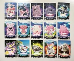 ポケモン ずかんカード まとめ売り 15枚