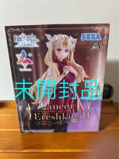 2025年最新】Luminasta ランサー/エレシュキガルの人気アイテム