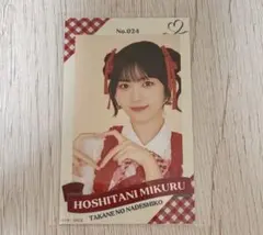 2025年最新】高嶺のなでしこの人気アイテム - メルカリ