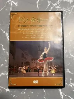 うさぎ様 リクエスト 2点 まとめ商品