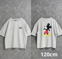 新品　ミッキーマウス グレー Tシャツ 半袖　120cm