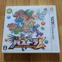 パズドラZ ニンテンドー3DS