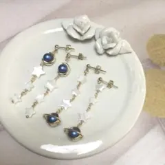 【ハンドメイド】★シェルスター　月・土星モチーフピアス