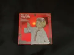 ハイキュー　BIGオーロラブロッキー　孤爪研磨