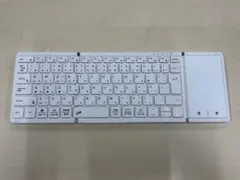 【美品！】Omikamo 折り畳みワイヤレスキーボード ホワイト