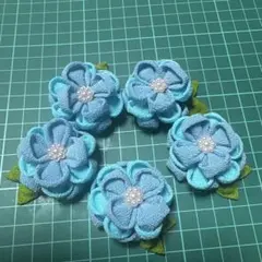 水色の花飾り5個セット②