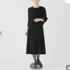 東京ソワールRAVE ブラックフォーマルワンピース喪服 礼服 大きいサイズ15号