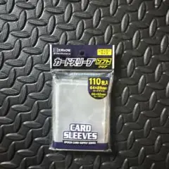 Item thumbnail for item 51135935-ba89-4ef3-8033-183888828637