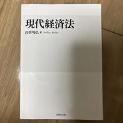 Item thumbnail for item c9a771ae-83df-49e9-93ba-d5b30159ea38