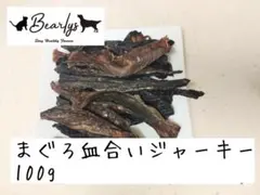 FEEL様 リクエスト 2点 まとめ商品