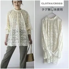 未使用品　ハグオーワー　クロス＆クロス　レースモックネックチュニックブラウスのサムネイル