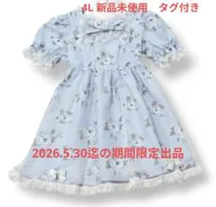 まゆろん　ワンピース