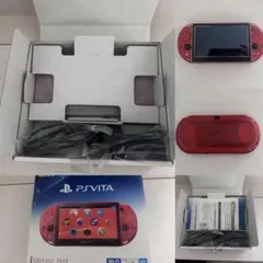 ソニー PlayStation Vita Wi-Fiモデル メタリック・レッド