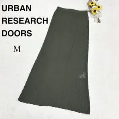 【URBAN RESEARCH DOORS】ロングスカート フレア グリーン系Mのサムネイル
