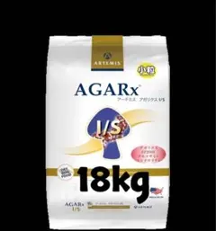訳あり⚠️ブリーダー☘️アーテミス アガリクスI/S 中粒 18Kg KMT